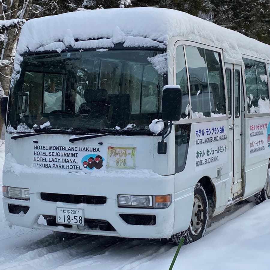 白馬五竜スキー場までの送迎バス