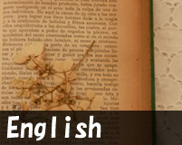English
